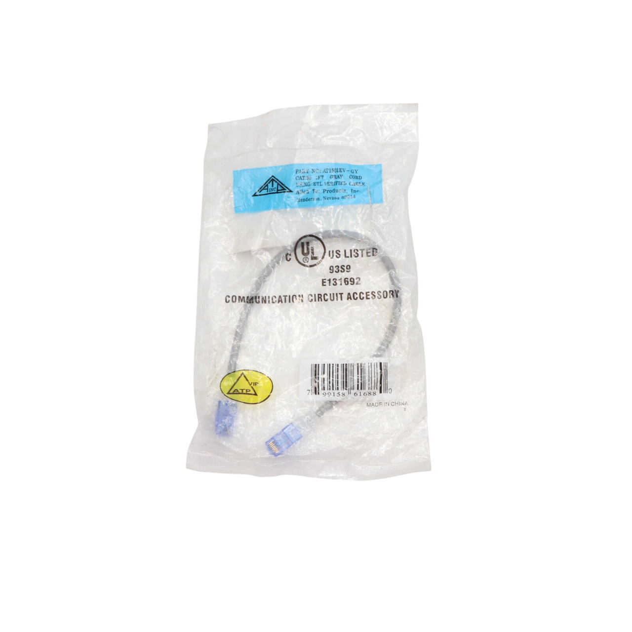 Allen Tel Cat5e Ethernet Cable Gray Snagless RJ45 Patch Cord 1ft–7ft ETL