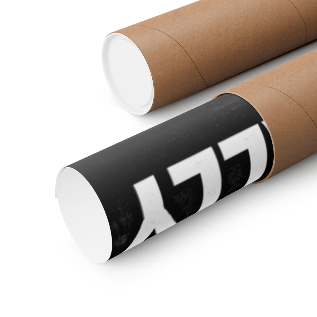 "I Support End Users.... Emotionally" Tech Humor Funny IT Matte Vertical Posters