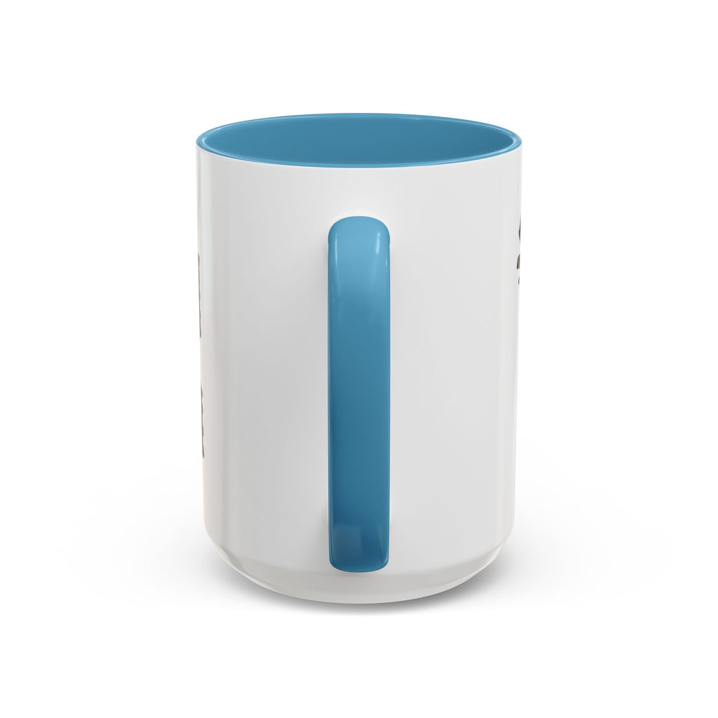 "Did You Submit a Ticket?" Accent Coffee Mug — Support Desk Humor, IT Helpdesk Gift (11/15oz)