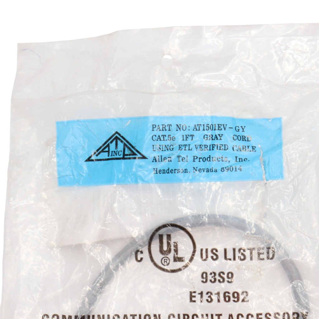 Allen Tel Cat5e Ethernet Cable Gray Snagless RJ45 Patch Cord 1ft–7ft ETL