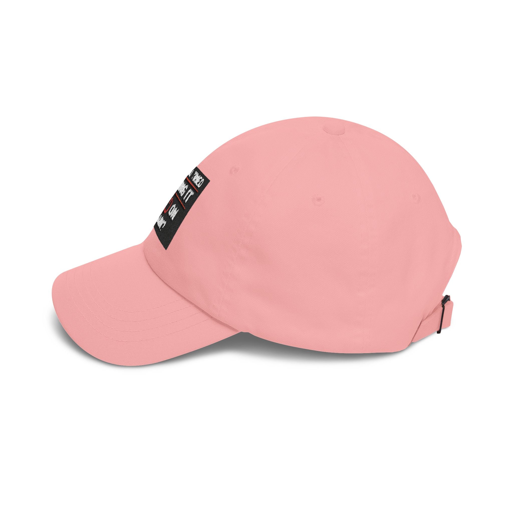 "Have You Tried Turning It Off & On Again?" Tech Humor Funny IT Baseball Hat/Cap