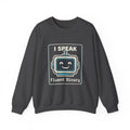 "I Speak Fluent Binary" Funny IT Crewneck Sweatshirt