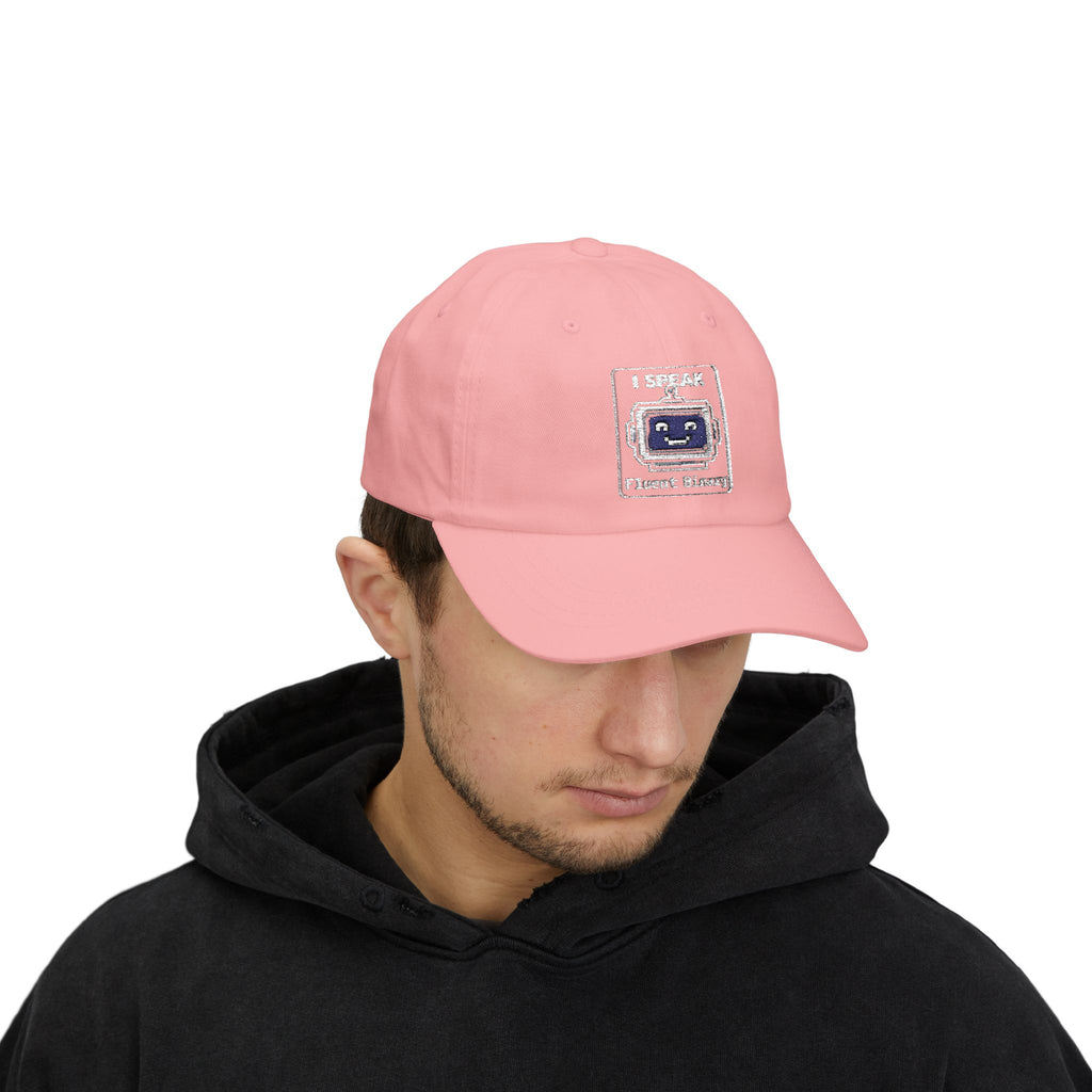 "I Speak Fluent Binary" Tech Humor Funny IT Baseball Hat/Cap