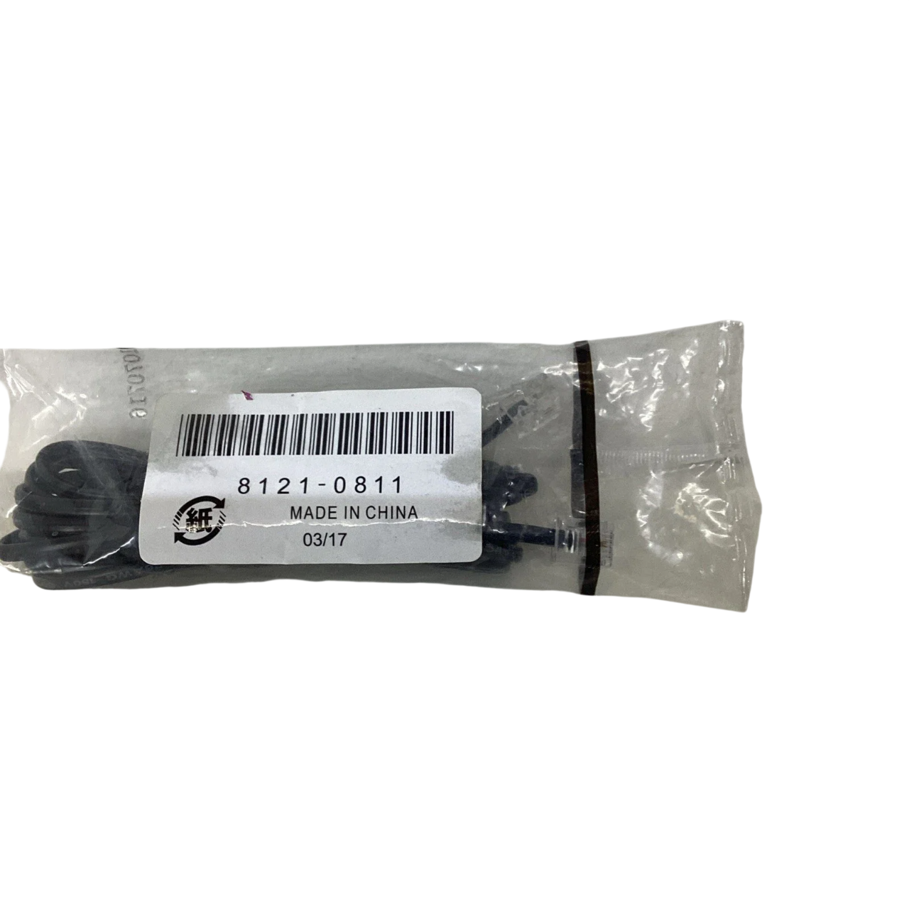 HP 10ft Fax Modem Printer Cable 8121-0811 RJ11 Phone Line Cord NEW