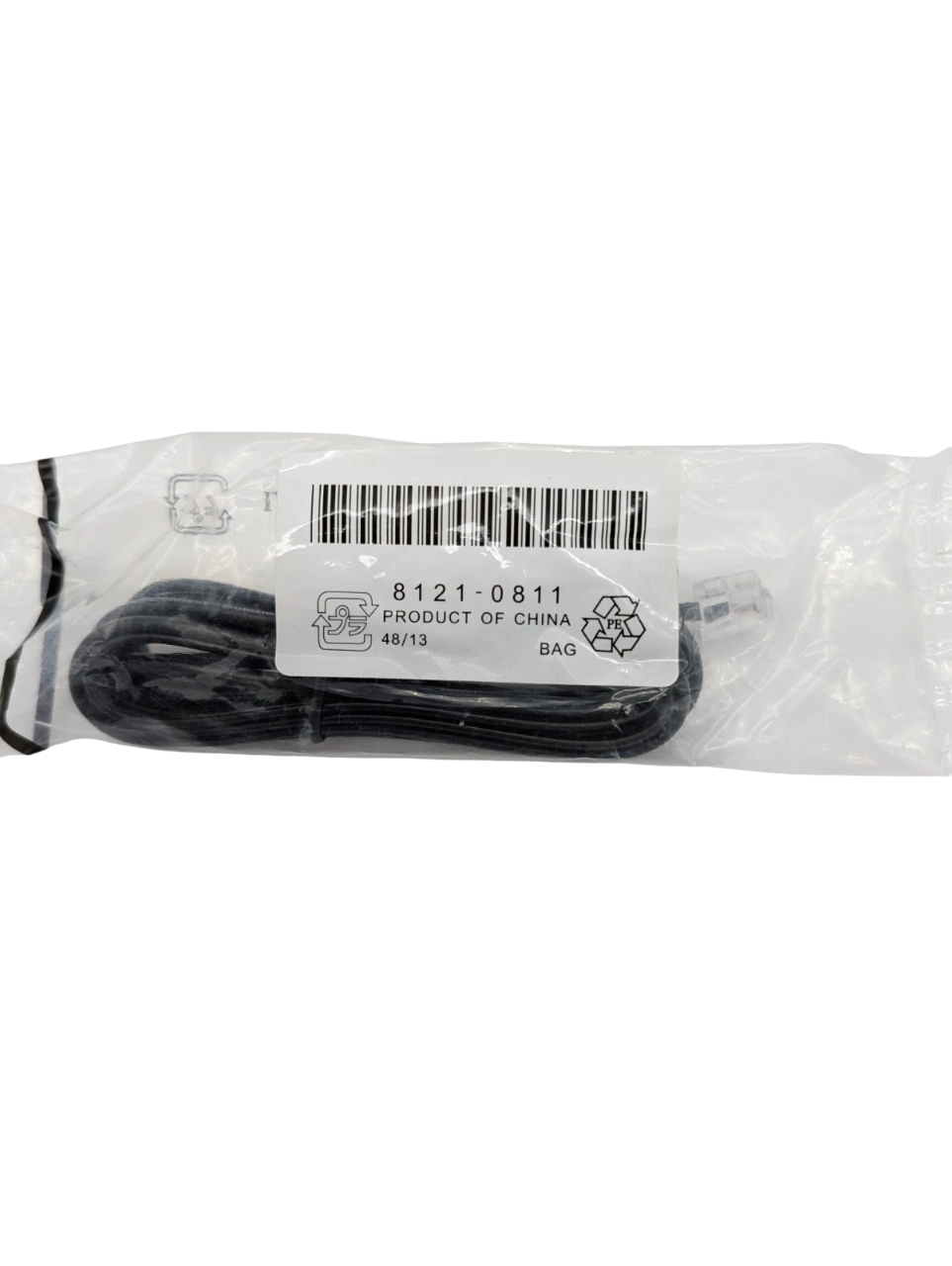 HP 10ft Fax Modem Printer Cable 8121-0811 RJ11 Phone Line Cord NEW